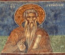 Герасим Иорданский, прп.